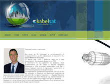 Tablet Screenshot of kabelsat.com